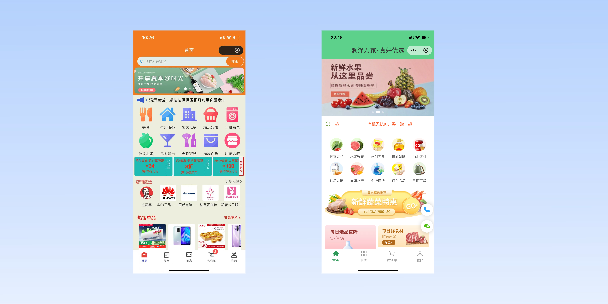 昆明单店店铺商城