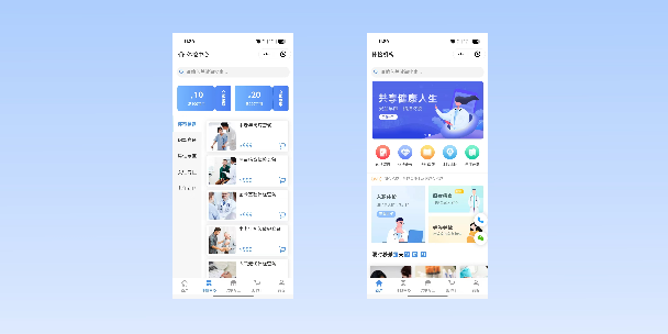 昆明在线体检预约